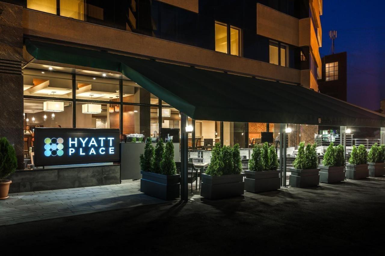 Yerevan Place Hotel ภายนอก รูปภาพ